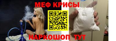кокаин VHQ Заволжье