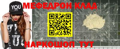 кокаин VHQ Заволжье