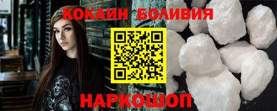 мяу мяу мука Жуковский
