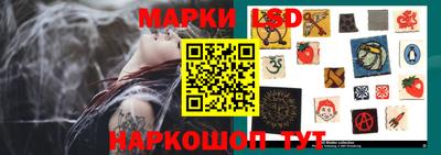 мяу мяу мука Жуковский