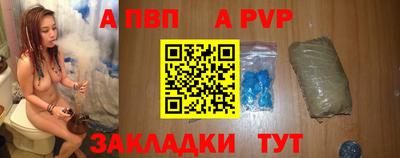 кокаин VHQ Заволжье