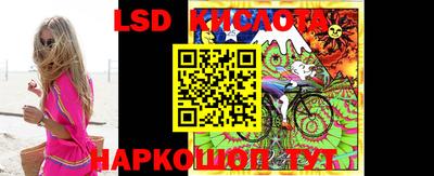 кокаин VHQ Заволжье