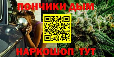 кокаин VHQ Заволжье