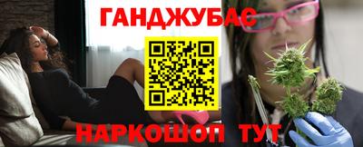 мяу мяу мука Жуковский