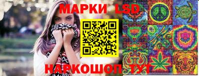 мяу мяу мука Жуковский