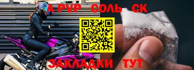 кокаин VHQ Заволжье