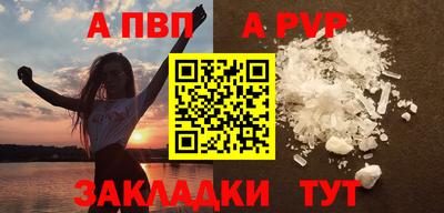 мяу мяу мука Жуковский