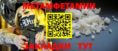 синтетический гашиш Нижний Тагил