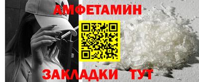 мяу мяу мука Жуковский