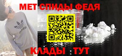 мяу мяу мука Жуковский