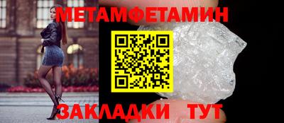 мяу мяу мука Жуковский