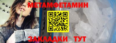 кокаин VHQ Заволжье
