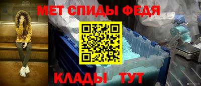 мяу мяу мука Жуковский