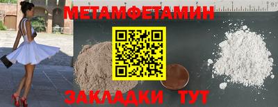 кокаин VHQ Заволжье
