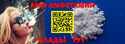 мяу мяу мука Жуковский