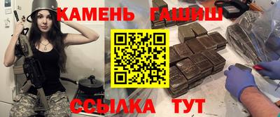 кокаин VHQ Заволжье